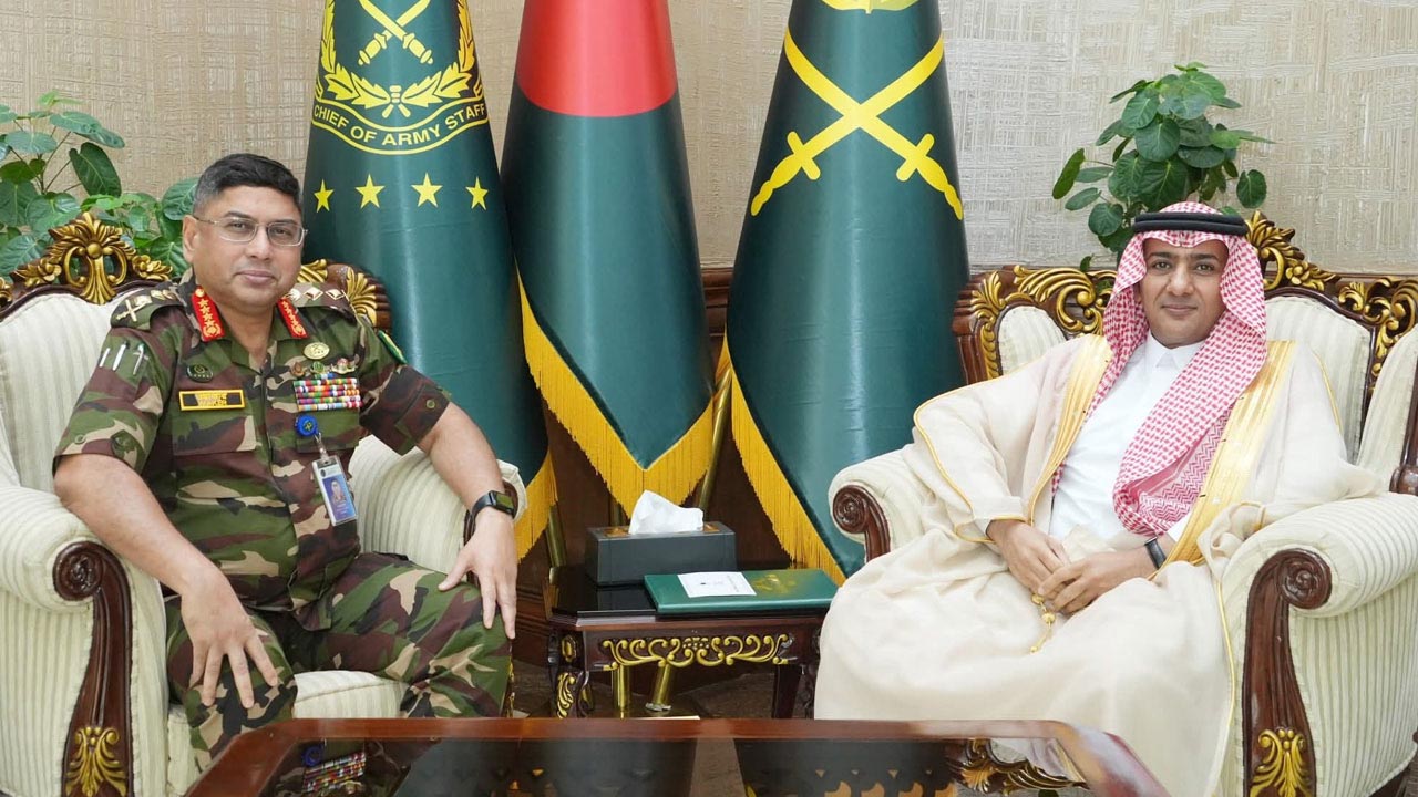 সেনাপ্রধানের সঙ্গে সৌদি রাষ্ট্রদূতের সাক্ষাৎ